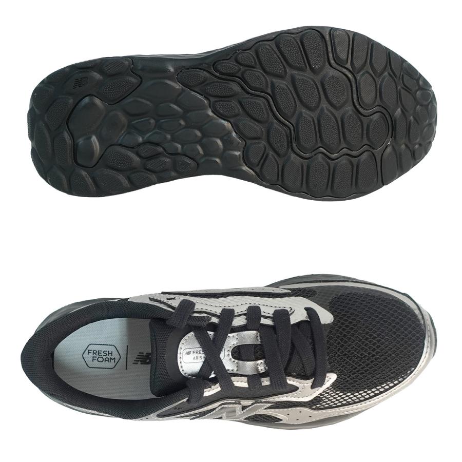New Balance（ニューバランス） スニーカー メンズ フレッシュフォーム