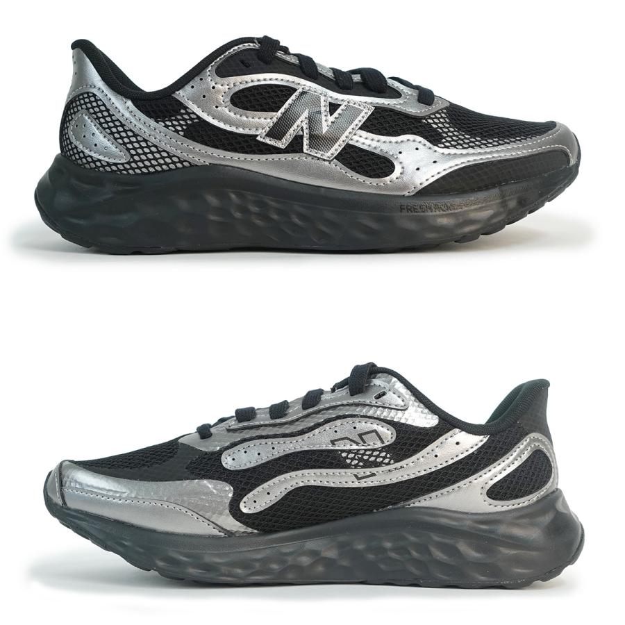 New Balance（ニューバランス） スニーカー メンズ フレッシュフォーム