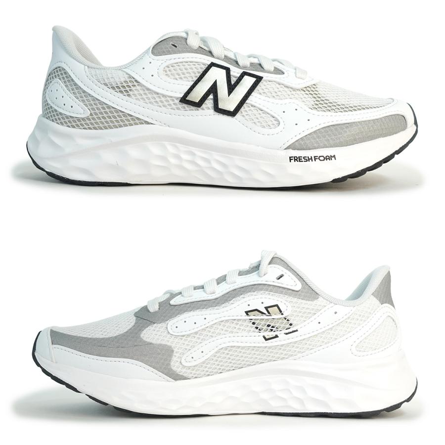 New Balance（ニューバランス） スニーカー メンズ フレッシュフォーム