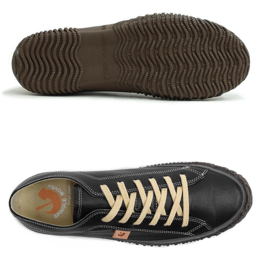 SPINGLE（スピングル） スピングルムーブ SPINGLE MOVE スニーカー SPM