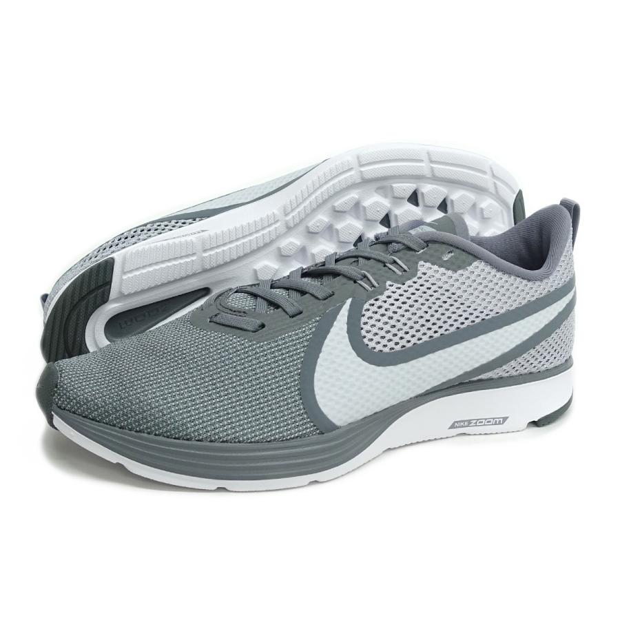 zoom strike