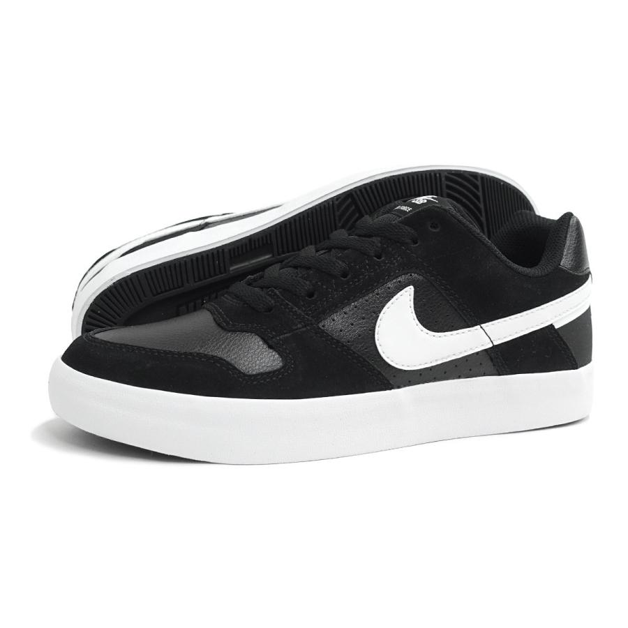 nike 942237