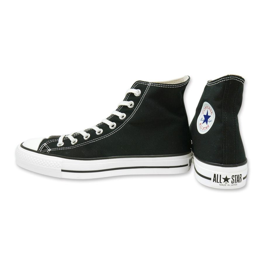 CONVERSE（コンバース） スニーカー キャンバス オールスター J ハイ