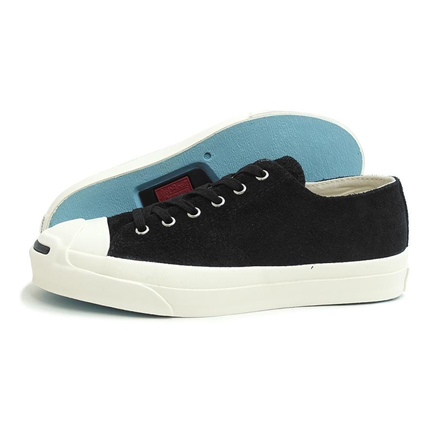 Converse コンバース Jack Purcell Ret Suede ジャックパーセル Ret スエード ブラック スニーカー ローカット メンズ レディース 黒 ガレージファインヤフー店 通販 Yahoo ショッピング
