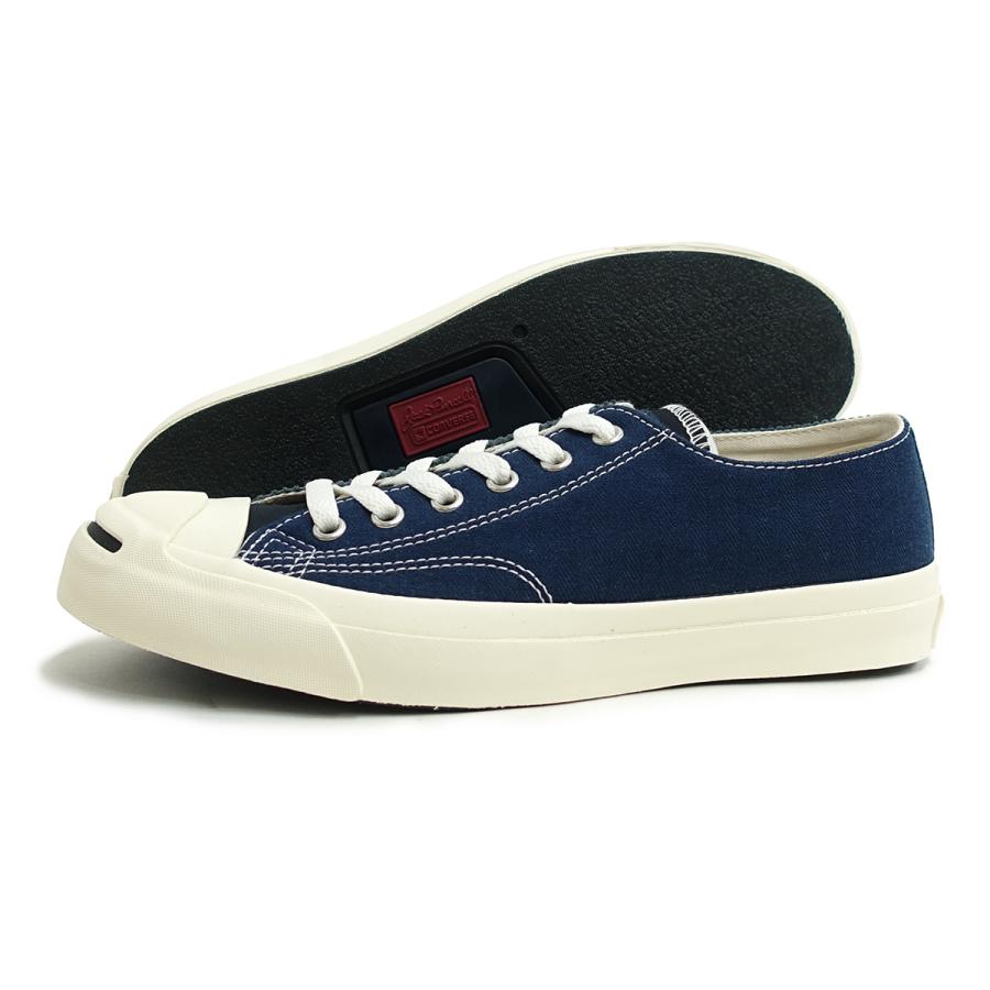 コンバース Converse スニーカー ローカット メンズ レディース ジャックパーセル マルチマテリアル Rh ネイビー 紺 Jack Purcell Multimaterial Rh 9501 ガレージファインヤフー店 通販 Yahoo ショッピング
