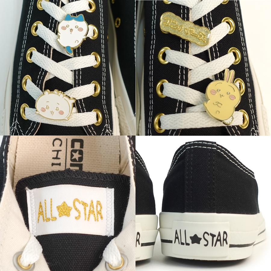 CONVERSE（コンバース） ちいかわ スニーカー メンズ レディース