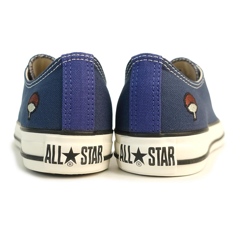 CONVERSE（コンバース） スニーカー メンズ レディース ローカット