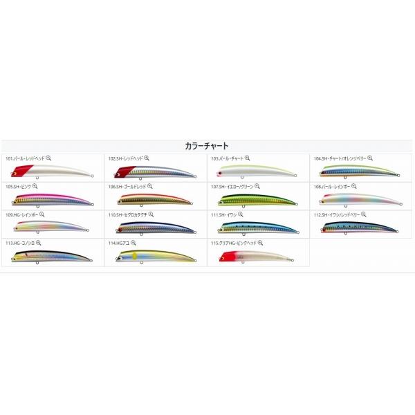 秋の大感謝祭 tendK-TEN TKLM-80 タックルハウス : グッドフィッシング