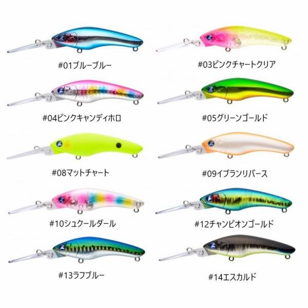 10個 未使用品含む ブルーブルー BlueBlue クミホンディープ75S穴撃 クミホンディープ75S ブルーブルー : グッドフィッシング - 通販