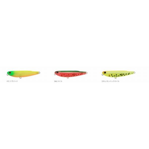 ZBL フェイキードッグDS ジップベイツ : グッドフィッシング - 通販