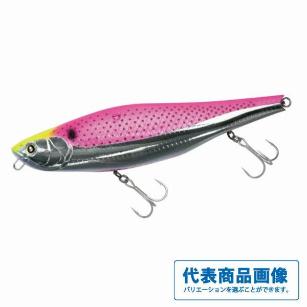 歳末大売出し ペンシル コノハ230 ジップベイツ : グッドフィッシング