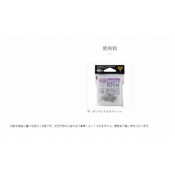 N108 キスSP50本仕掛 茶 がまかつ 継続SALE : グッドフィッシング