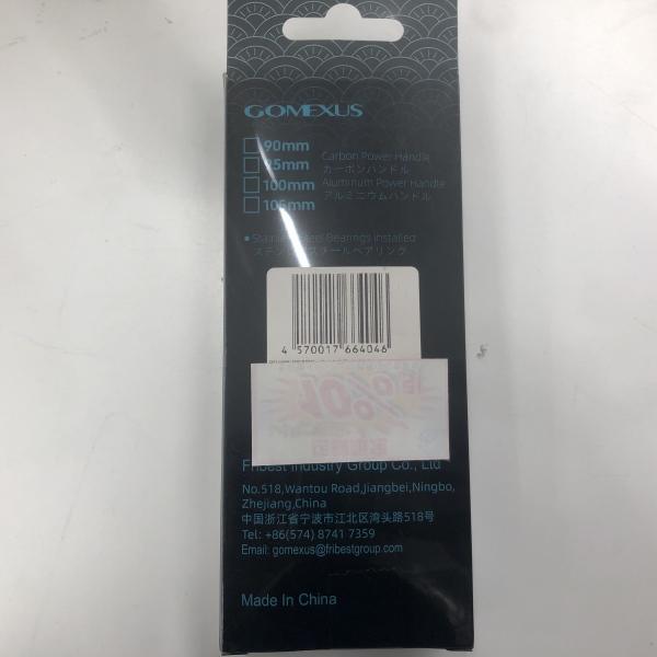 100mm-ハンドル20mm-ノブ ゴメクサス : グッドフィッシング - 通販