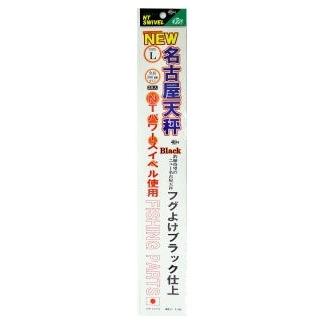 NEW名古屋天秤 ブラック NTスイベル : グッドフィッシング - 通販