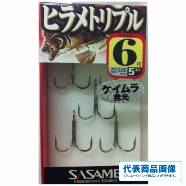 ヒラメトリプルK ささめ限定セール : グッドフィッシング - 通販