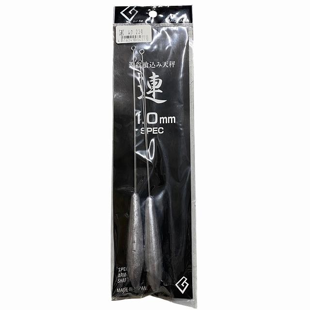 ひ 連 ムク 23号 影山 : グッドフィッシング - 通販 - Yahoo!ショッピング