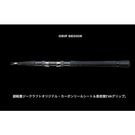 SEVEN-SENSE TR Mid Stream MSS-962-TR Gクラフト : グッド