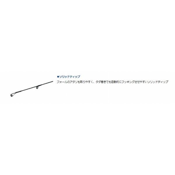 ヴァデル SLJ 63LBS ダイワ 限定 : グッドフィッシング - 通販 ヴァデル SLJ 63LBS ダイワ 限定 : グッドフィッシング - 通販