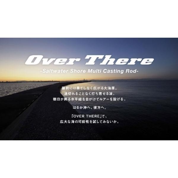 OVER THERE 96MHH ダイワ｜g-fishing｜04