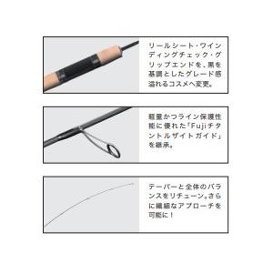 ダーインスレイブ6.1ML-H ブラックヴェスパイン ヴァルケイン ダーインスレイブ6.1ML-H ブラックヴェスパイン ヴァルケイン