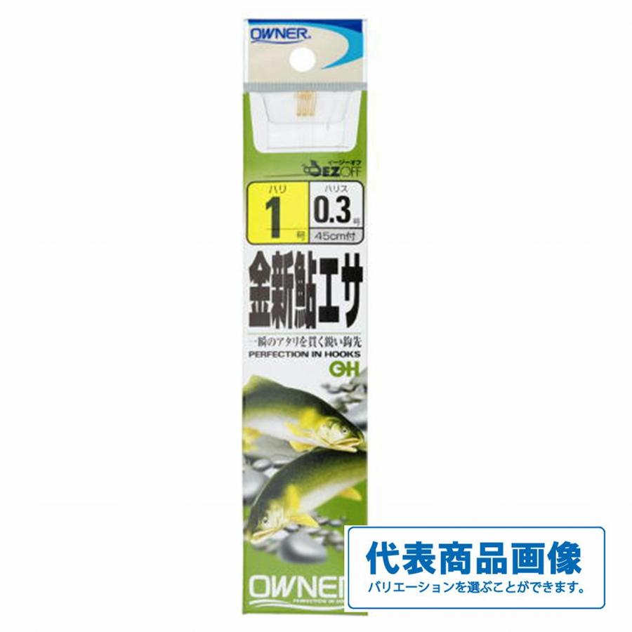 日新フリ－ド鮎毛針G 硬調8m 10重さ365g カ－ボンロッド 日新フリ－ド鮎毛針G 硬調8m 10重さ365g カ－ボンロッド 日新フリ－ド