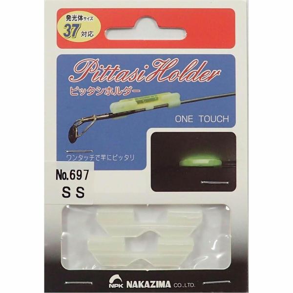釣り人応援セール ピッタシホルダー SS ナカジマ : グッドフィッシング