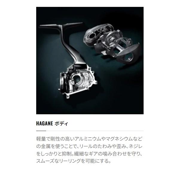 シマノエンゲツBB101PG 22エンゲツBB 101PG シマノ : グッドフィッシング - 通販 - Yahoo
