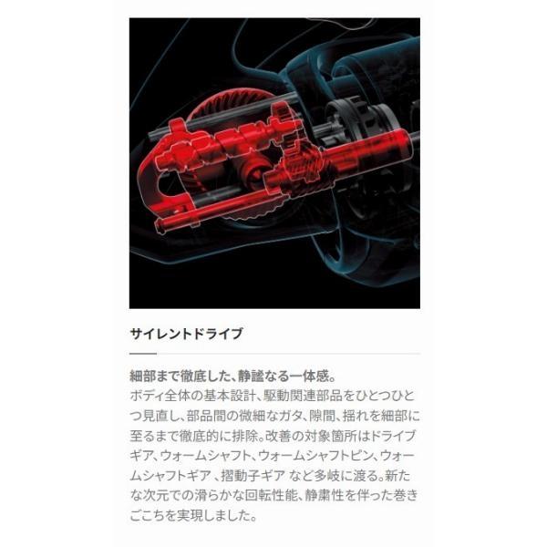 22ミラベル C3000 シマノ : グッドフィッシング - 通販 - Yahoo