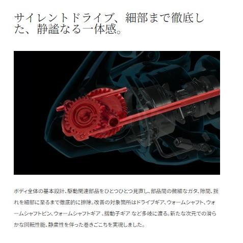 秋の大感謝祭 23セドナ 4000 シマノ : グッドフィッシング - 通販