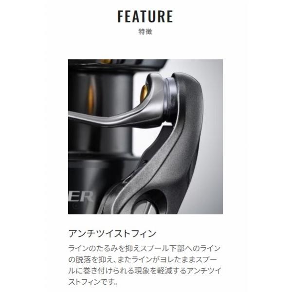 24 ツインパワー C3000 シマノ : グッドフィッシング - 通販