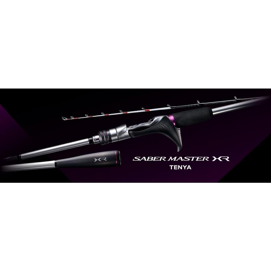 秋の大感謝祭 サーベルマスター XR テンヤ 73M 190R シマノ