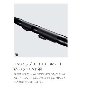 20アドバンスショート 3-370 シマノ : グッドフィッシング - 通販