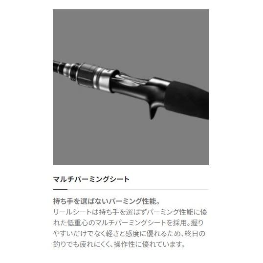 サーベルマスター BB 73 ML 190 シマノ ポイント2倍 : グッド サーベルマスター BB 73 ML 190 シマノ ポイント2倍 : グッド
