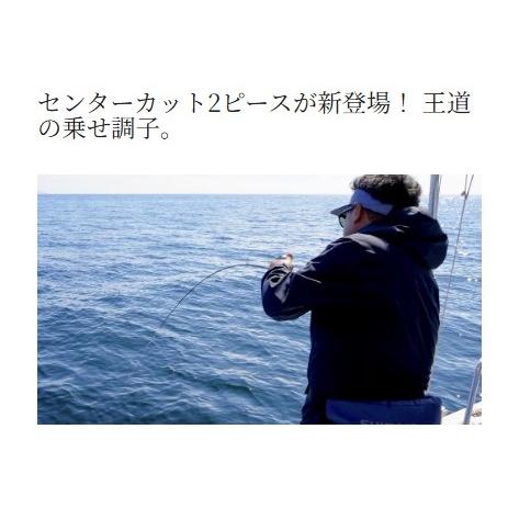 25 炎月SS N-B66M-FS シマノ : グッドフィッシング - 通販 25 炎月SS N-B66M-FS シマノ : グッドフィッシング - 通販