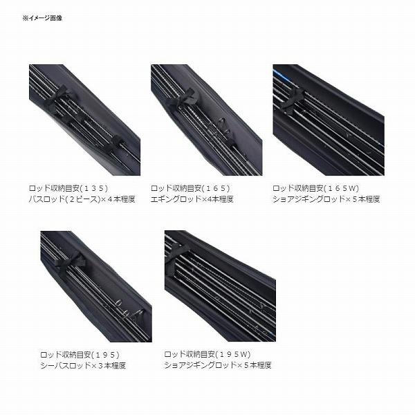 ロッドケース ストレートBR−035U 黒 135 シマノ : グッド ロッドケース ストレートBR−035U 黒 135 シマノ : グッド