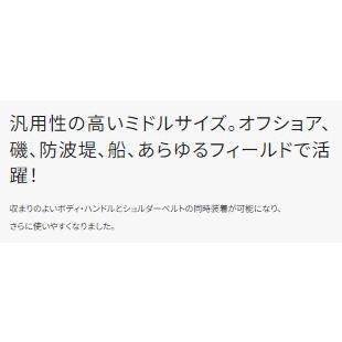 フィクセル ベイシス 30LNF−330V 白 シマノの画像