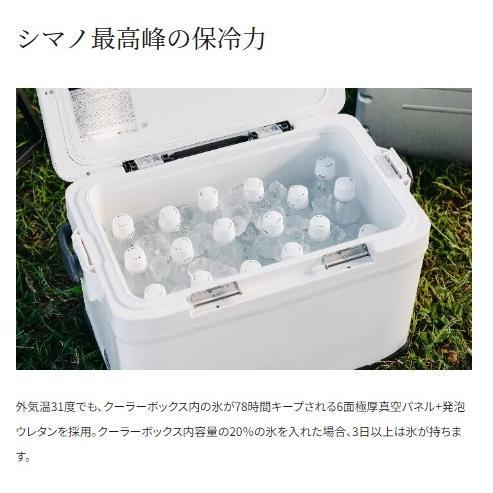 フィクセル ベイシス 30LNF−330V 白 シマノの画像