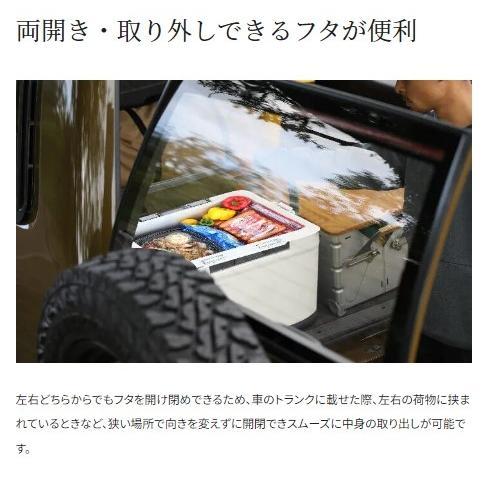 フィクセル ベイシス 30LNF−330V 白 シマノの画像