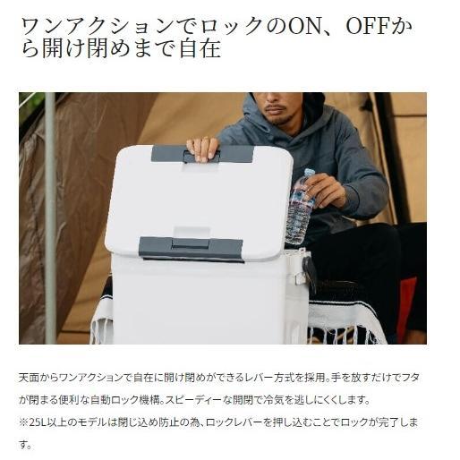 フィクセル ベイシス 30LNF−330V 白 シマノの画像