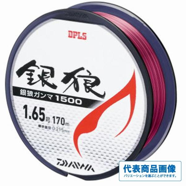 銀狼ガンマ1500 ダイワ 5137kグッドフィッシング 通販 Yahoo!ショッピング