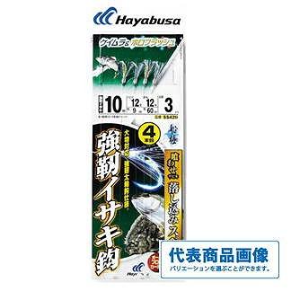 クサキ 楽天市場】乗用ニンニク植付機 ササキ NU425 4条同時植え付け 株間