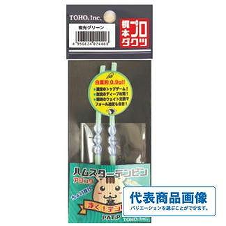 夏の大感謝祭 ハムスターテンビン TOHO : グッドフィッシング - 通販