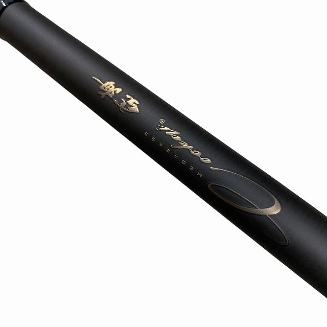 釣り人応援セール 空海 CK-108 WHS メガバス【【A】超美品】 : グッド