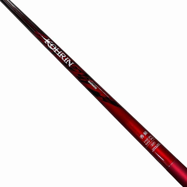 香鱗 H2.75 60-70 シマノ【【C】中古良品】 : グッドフィッシング