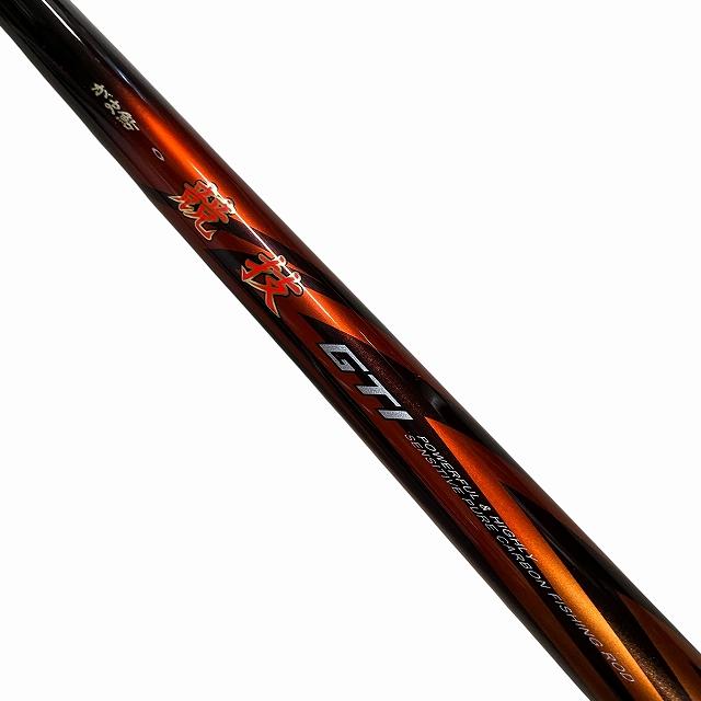 夏の大感謝祭 がま鮎競技GTI引抜早瀬9M がまかつ【【C】中古良品