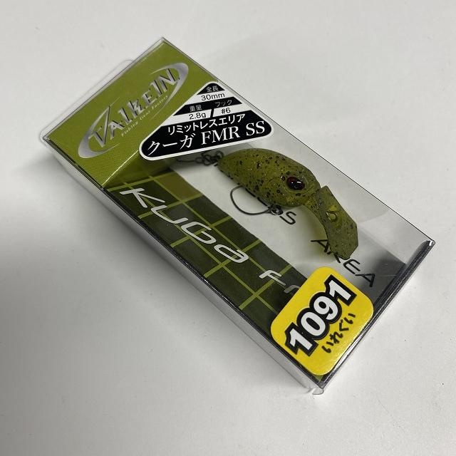 ValkeIN クーガ クーガS クーガナノ クーガFMR ヘイズ クーガ