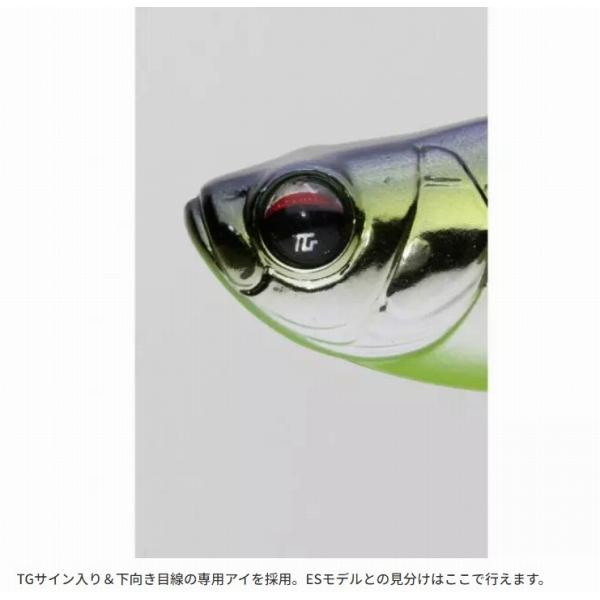 レンジバイブ 55TG バスデイ : グッドフィッシング - 通販 - Yahoo
