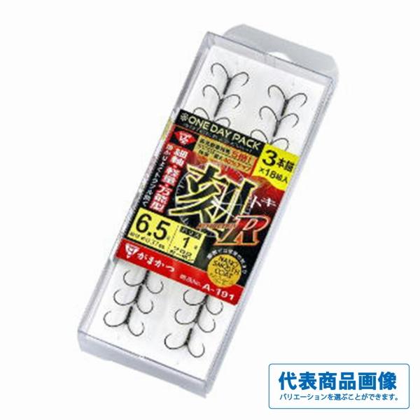 OPGHV2刻Rナノ3本 がまかつ : グッドフィッシング - 通販 - Yahoo!ショッピング