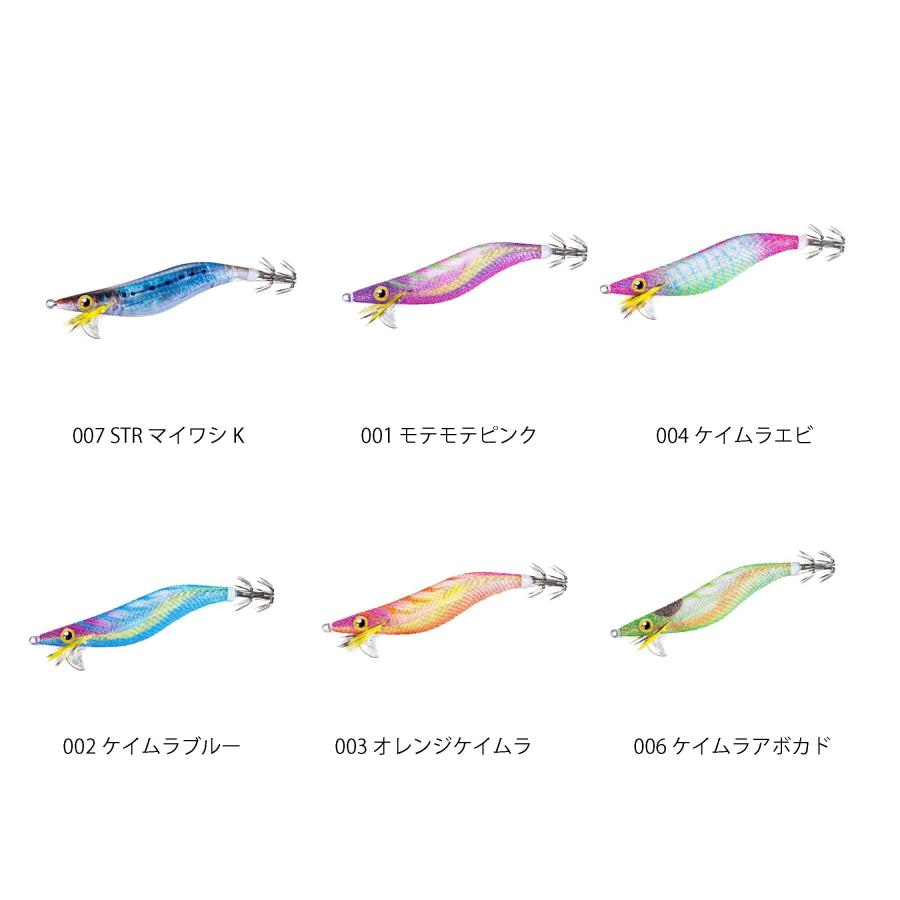 夏の大感謝祭 セフィア クリンチ ロングアピール ジェットブースト 3.0