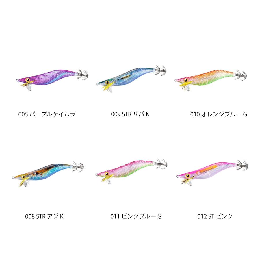 セフィア クリンチ ロングアピール ジェットブースト 3.0号QE−Z30W